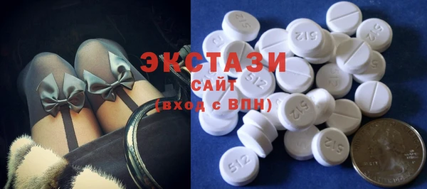 бутират Бородино