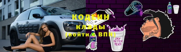 героин Богородск
