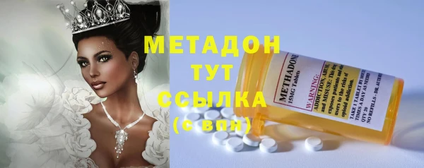 соль ск Богданович