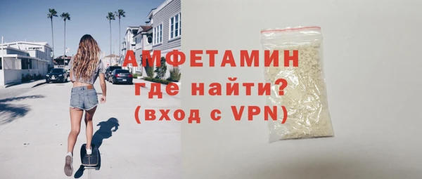 героин Богородск