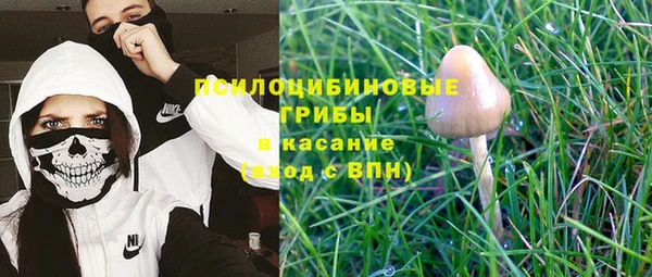 героин Богородск
