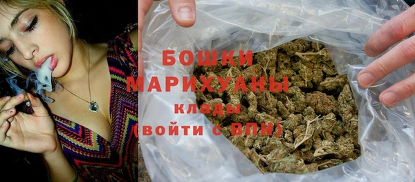 героин Богородск