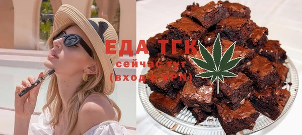 соль ск Краснотурьинск