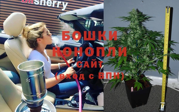героин Бронницы
