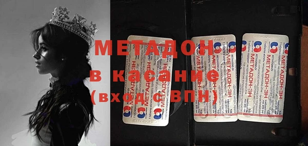 индика Белоозёрский