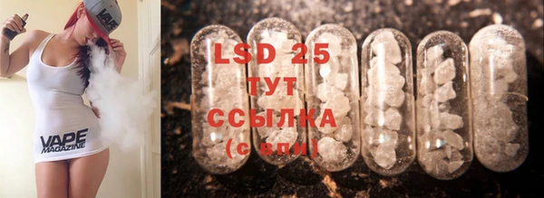 марки nbome Бугульма