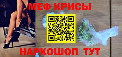 COCAINE Свободный