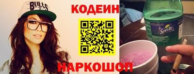 ешки Севастополь
