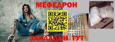 COCAINE Свободный