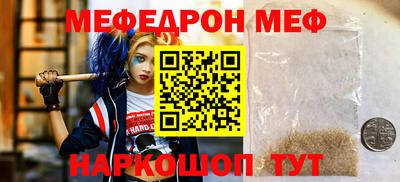COCAINE Свободный