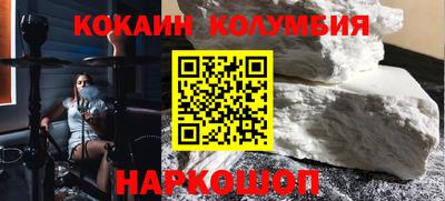 ешки Севастополь
