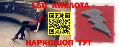 ешки Севастополь