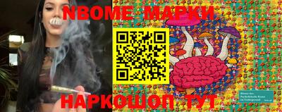 COCAINE Свободный