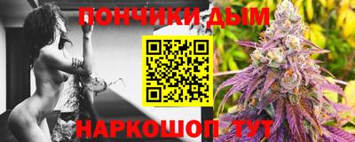 COCAINE Свободный