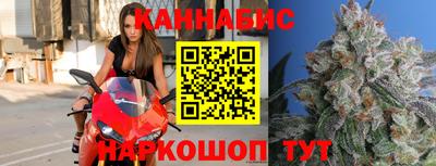 альфа пвп VHQ Северобайкальск