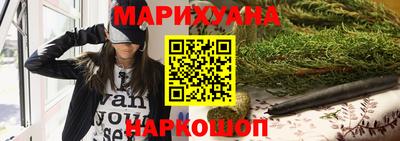 альфа пвп VHQ Северобайкальск