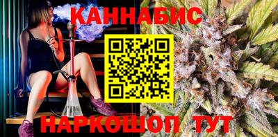 COCAINE Свободный