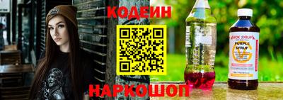 ешки Севастополь