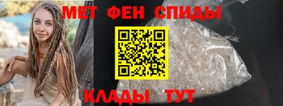COCAINE Свободный