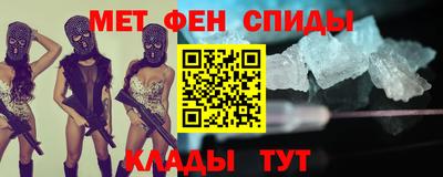 COCAINE Свободный