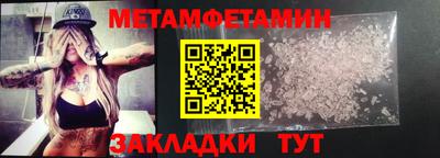 COCAINE Свободный