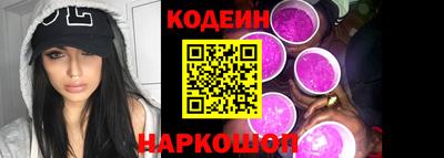 ешки Севастополь