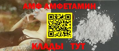 ешки Севастополь