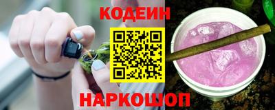 COCAINE Свободный