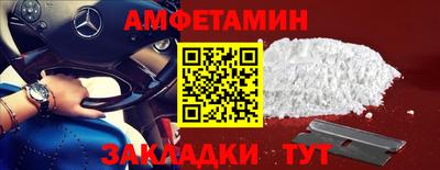 COCAINE Свободный