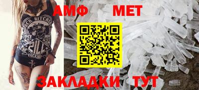 COCAINE Свободный