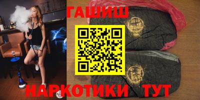 ешки Севастополь
