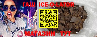 COCAINE Свободный