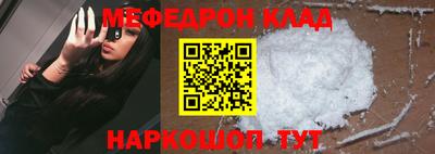 ешки Севастополь