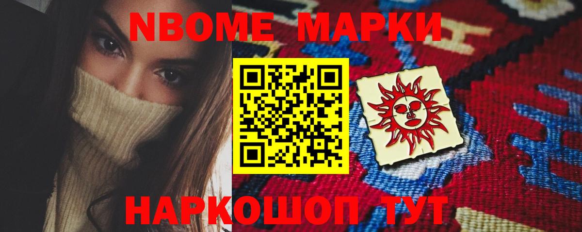 LSD-25 экстази кислота  Вход с VPN  Обь 