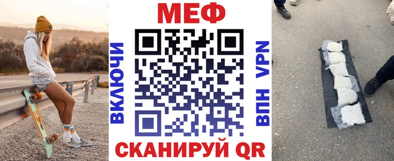это какой сайт  Обь  МЕФ кристаллы 