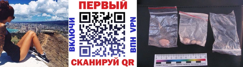 где можно купить наркотик  Обь  Метамфетамин пудра 